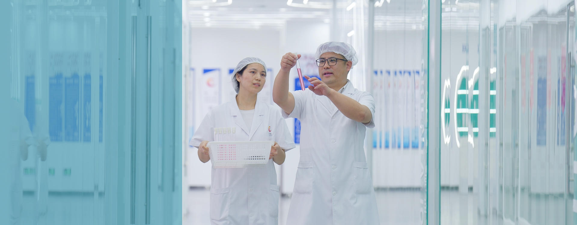 生产质量尾图（1920-×750px）