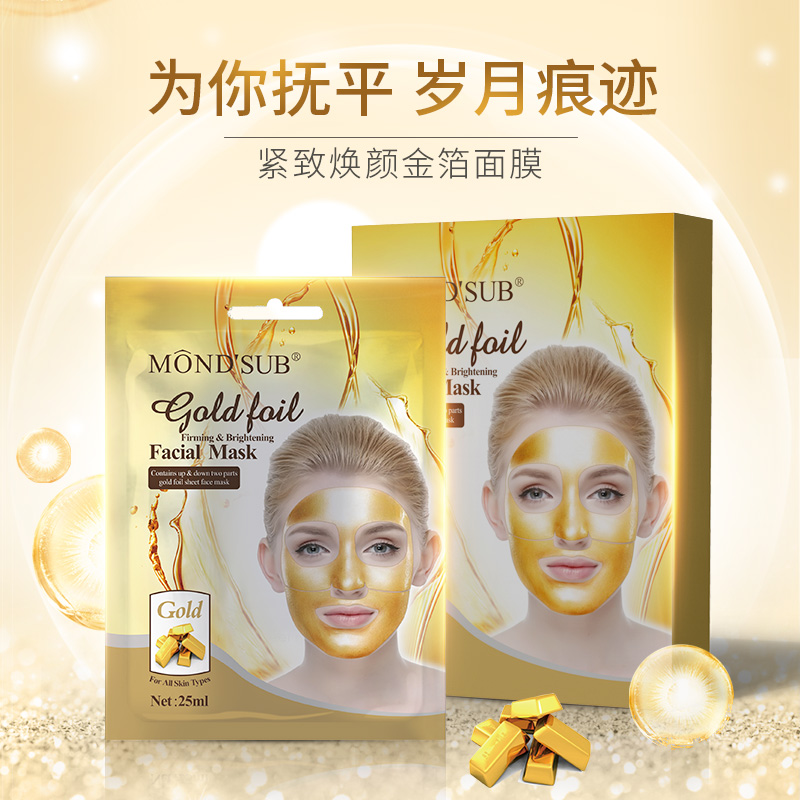 金箔主1