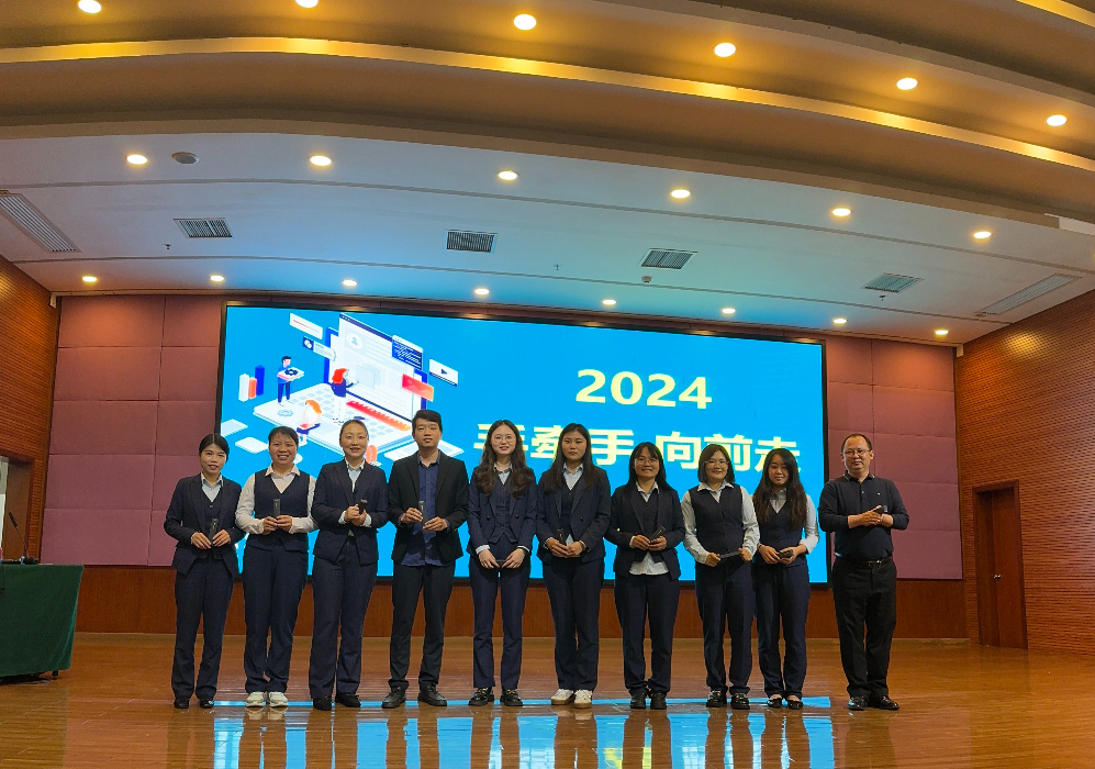 微信图片_20240221142244.jpeg