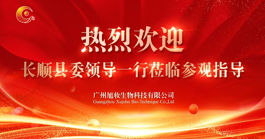 QQ图片20241011142523.jpg