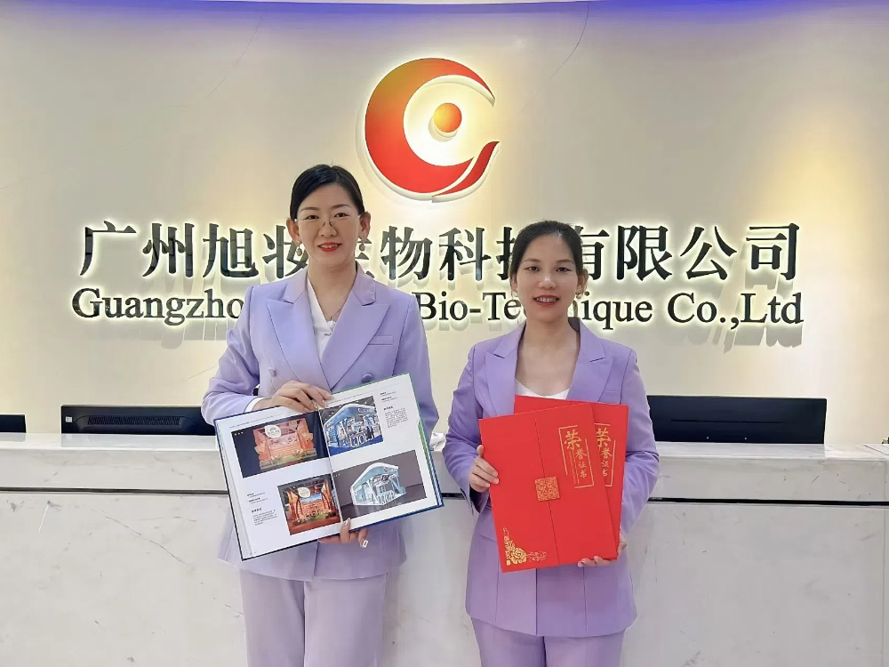 微信图片_20241028140529.jpg