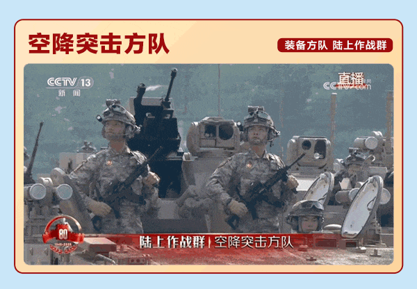 6.gif